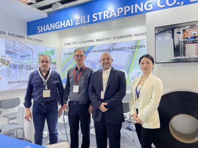 自立 | 啟航北美，邀您共赴Pack?Expo?Las?Vegas?2023
