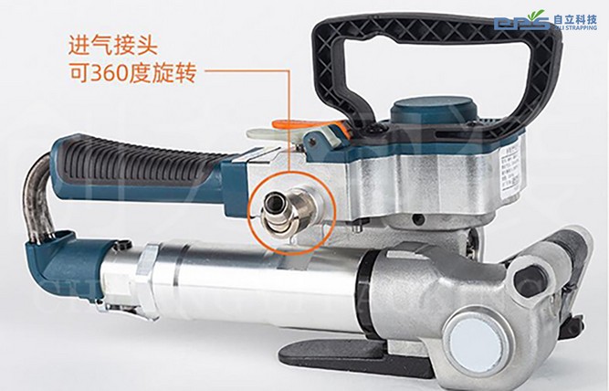 自立?|?手提氣動(dòng)打包機(jī)價(jià)格一臺(tái)多少？哪家供應(yīng)廠家好？