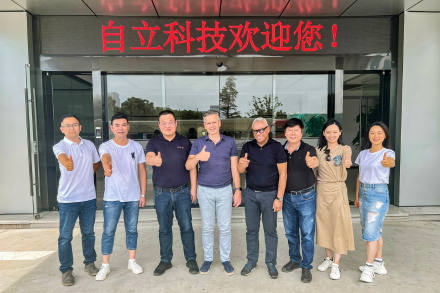 自立 | 全球化戰(zhàn)略再進展，歐洲辦事處開啟新篇章