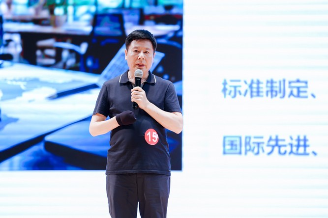 自立 | 榮獲上海市質(zhì)量品牌故事大賽演講一等獎