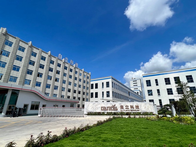 自立 | 通過EN 15343歐洲再生塑料認證，邁向國際市場新里程碑！
